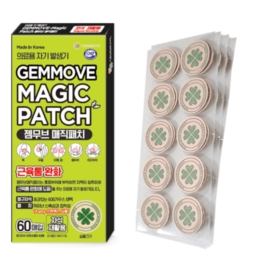 Gemmove Magic Patch – Magnetische Schmerzlinderung