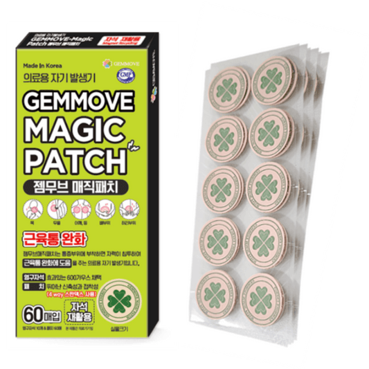 Gemmove Magic Patch – Magnetische Schmerzlinderung